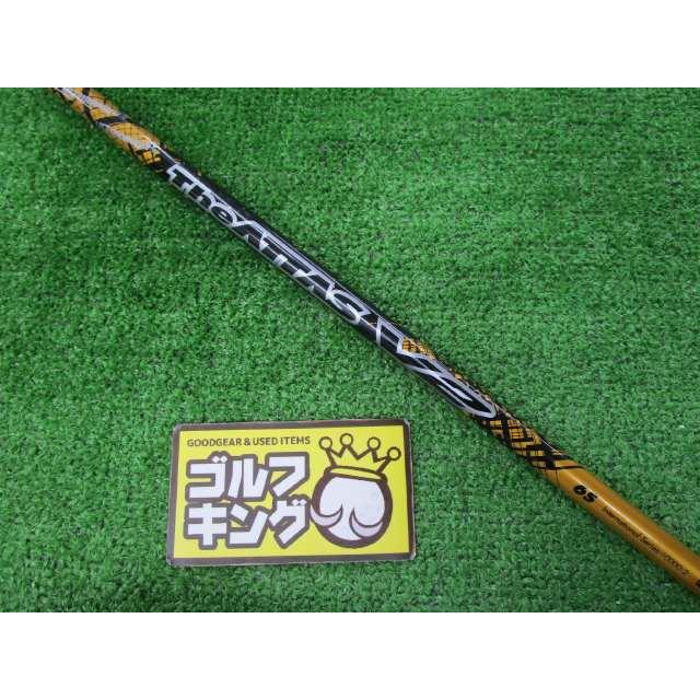 GK古城□ 359 ドライバー用☆1W☆テーラーメイド用☆ジアッタスV2 