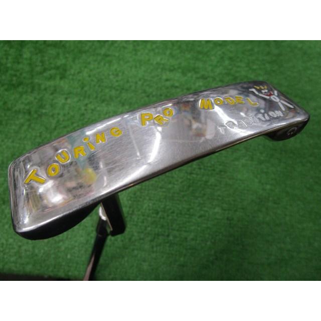 GK古城□ 731 TPミルズ TOURING PRO MODEL TRADITION☆スチール☆34