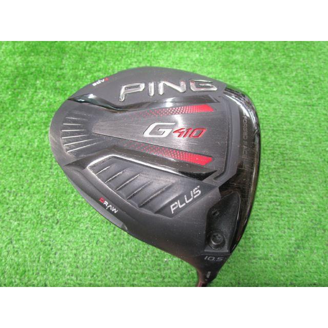 PING GK古城□ 005 ピン G410 PLUS ドライバー☆ALTA J CB RED(日本 