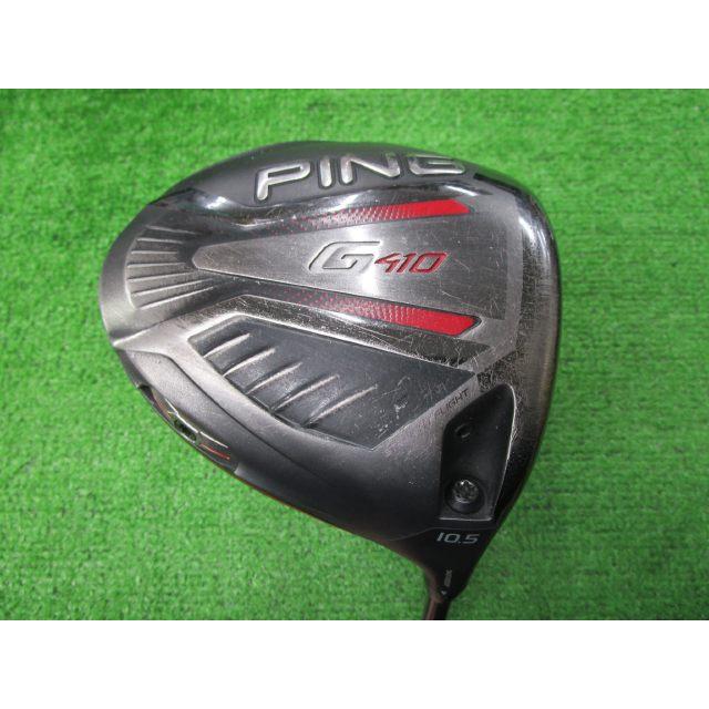PING G410 SFT ドライバー ヘッドのみ PING（ピン） GK古城□ 288 G410 SFT☆ALTA J CB RED日本☆R☆ピン