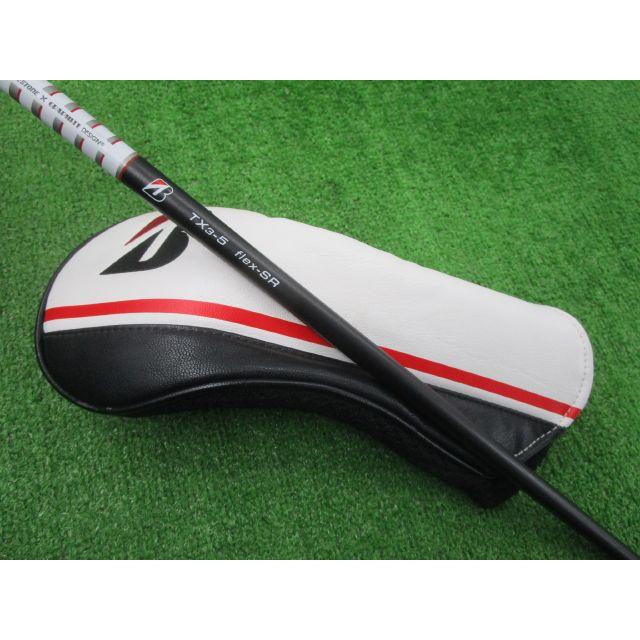 BRIDGESTONE - 処分 ブリヂストン '21【B2】3W・5W　Diamana BS50(S)2本 処分 ブリヂストン '21【B2】3W・5W Diamana BS50(S)2本 B2