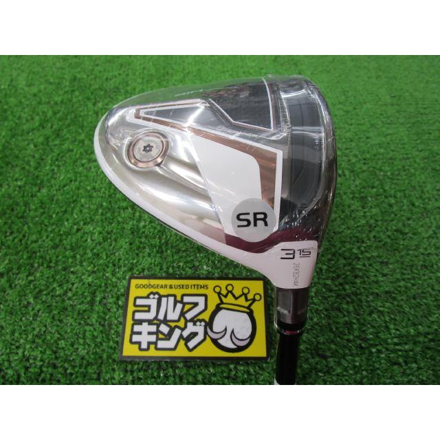 GK古城□ 新品 【値下げ】 058 テーラーメイド SIM GLOIRE☆Air 
