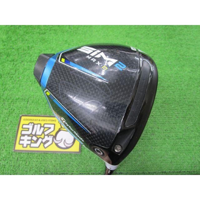 GK古城□ 876 テーラーメイド SIM2 MAX-D☆TENSEI SILVER TM50 