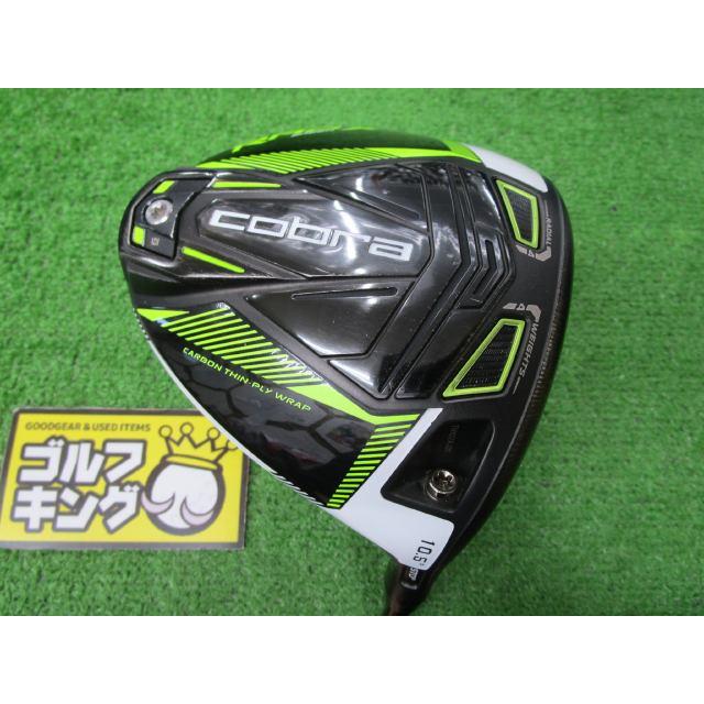 COBRA（ゴルフ） GK古城□ 878 【値下げ】 コブラ RADSPEED XB Yellow 