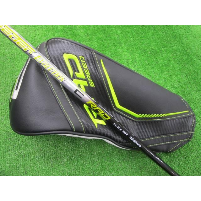 COBRA（ゴルフ） GK古城□ 868 コブラ RADSPEED☆SpeederEVO for 