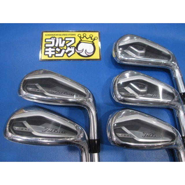 値下げ)MIZUNO MP15アイアンセット