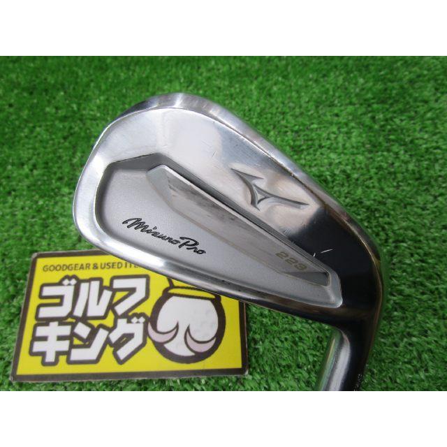 GK古城□ 137 ミズノ Mizuno Pro 223☆スチールファイバーi110cw ☆S 