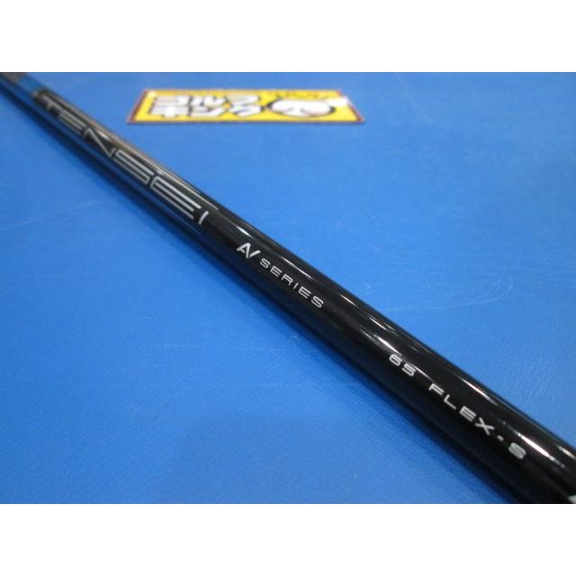 Callaway GK古城□ 443 【値下げ】 キャロウェイ ROGUE ST MAX D Callaway GK古城□ 443 【値下げ】 キャロウェイ ROGUE ST MAX D