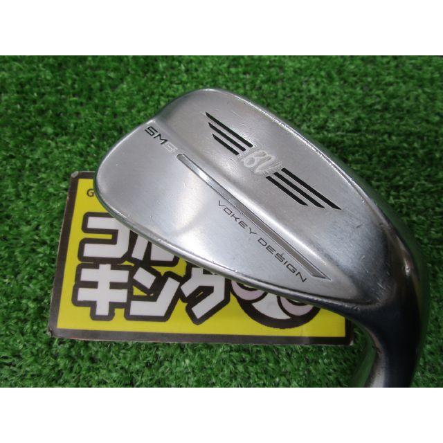GK古城□ 287 【値下げ】 タイトリスト ボーケイSM9ツアークローム50 