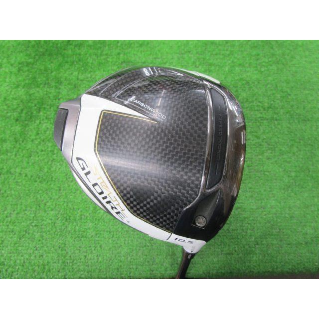 TaylorMade GK古城□ 389 テーラーメイド STEALTH GLOIRE+☆VENTUS BL 
