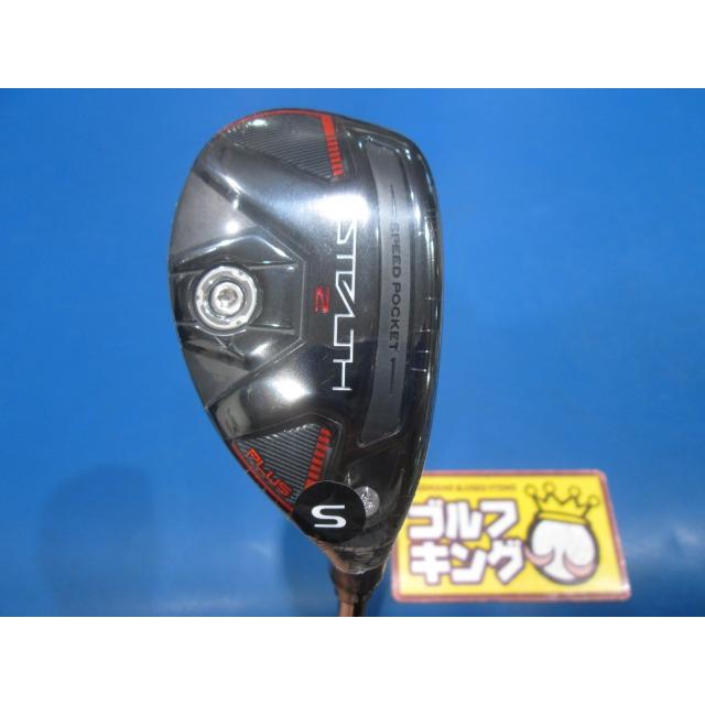 GK鈴鹿☆新品668 【値下げしました】 テーラーメイド☆ステルス2プラス 