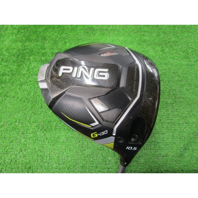 PING GK古城□ 012 ピン G430 HL MAX ドライバー☆SPEEDER NX45(日本 