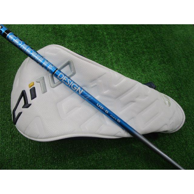 GK古城■ 109   Qi10 LS★Tour AD UB-6 ★S★【値下げ】★テーラーメイド★9°★ヘッドカバー有り★お買い得★オススメの画像