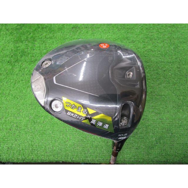 BRIDGESTONE（ブリヂストン） GK古城□ 新品941 BX2 HT☆SPEEDER NX 