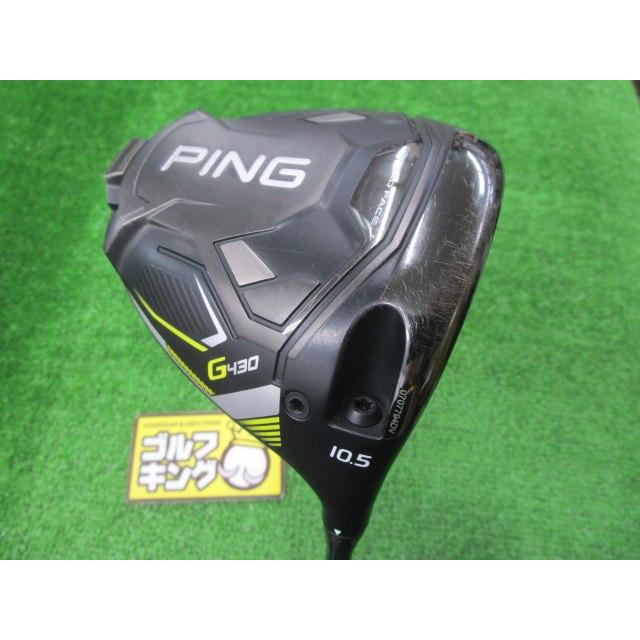 PING（ピン） GK古城□150【値下げ】ピン☆G430 LST☆SPEEDER NX GREEN