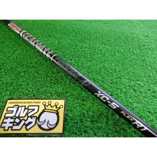 GRAPHITE DESIGN GK緑☆ 696 【値下】【レアスペック】☆グラファイト 