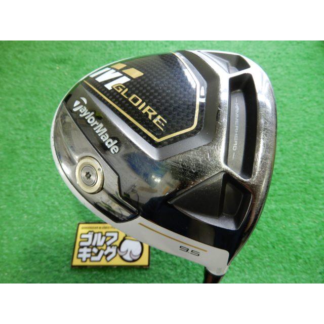 TaylorMade GK緑☆ 644 【値上げ】【ドライバー】☆ テーラーメイド 