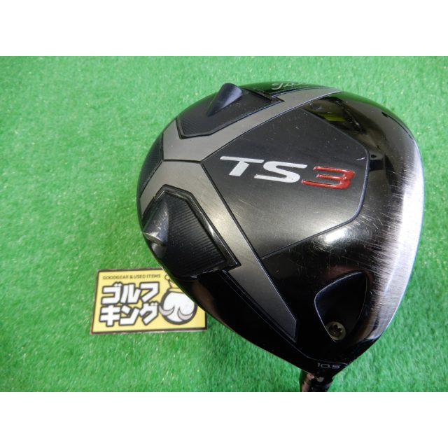 タイトリスト TS3 9.5度ドライバーフレックスS ツアー AD 60
