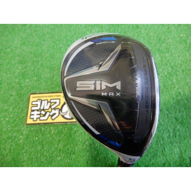 TaylorMade GK緑☆ 新品518 【ユーティリティ】☆テーラーメイド☆SIM 