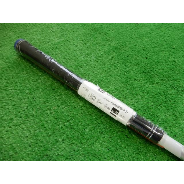 DUNLOP GK豊田▽ 781 【値下げ♪】新品□ダンロップ(スリクソン DUNLOP GK豊田▽ 781 【値下げ♪】新品□ダンロップ(スリクソン
