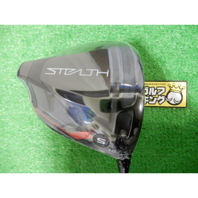 TaylorMade GK緑☆新品 789 【値下げ】テーラーメイド STEALTH☆ALDILA 
