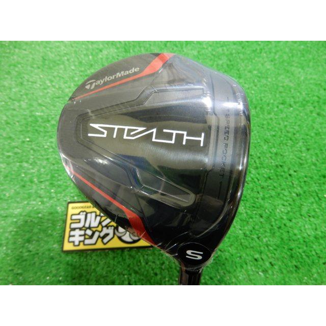 GK緑☆新品787 【値下げ】【フェアウェイウッド】☆ テーラーメイド  