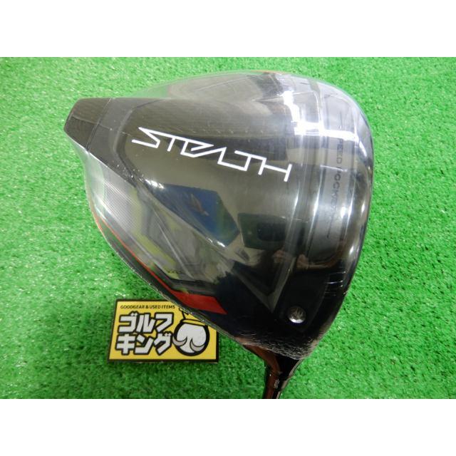 TaylorMade GK緑☆新品093 【大幅値下げ】【ドライバー 