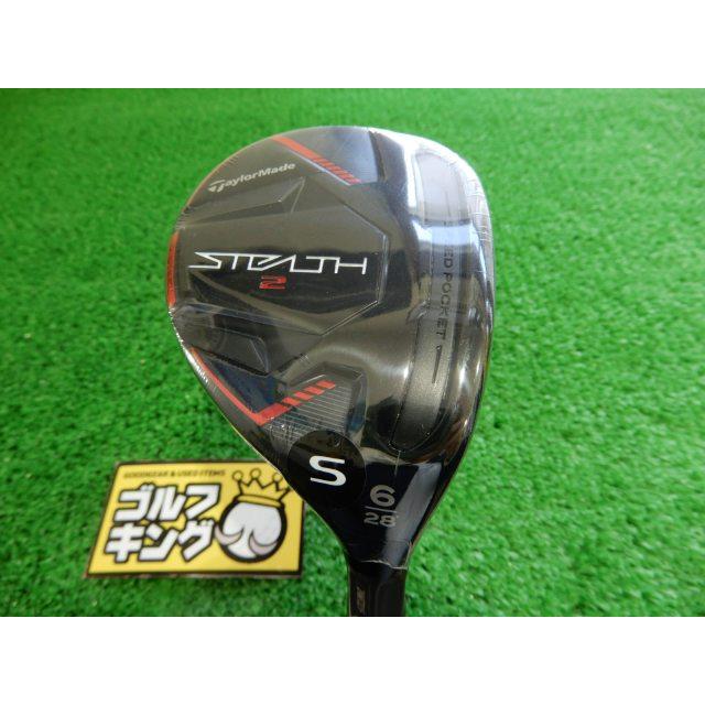TaylorMade GK緑☆ 新品 843 【値下げ】【ユーティリティ 