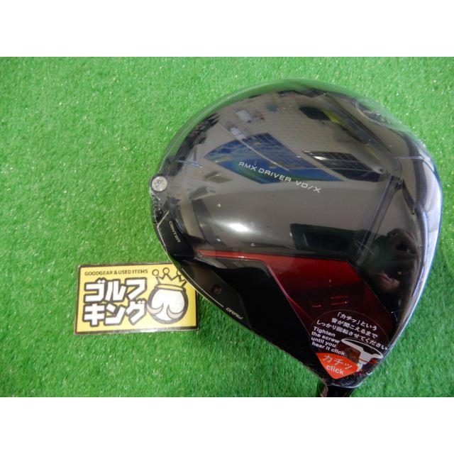GK石川橋○新品155 ◇ヤマハ◇RMX VD X◇TENSEI TR◇SR◇10.5 