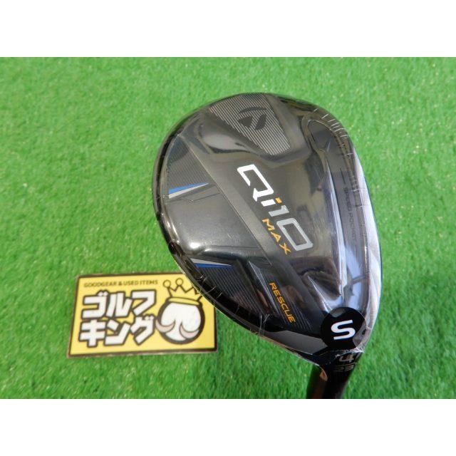 TaylorMade GK石川橋○新品236 ◇テーラーメイド◇Qi10 MAX RESCUE 
