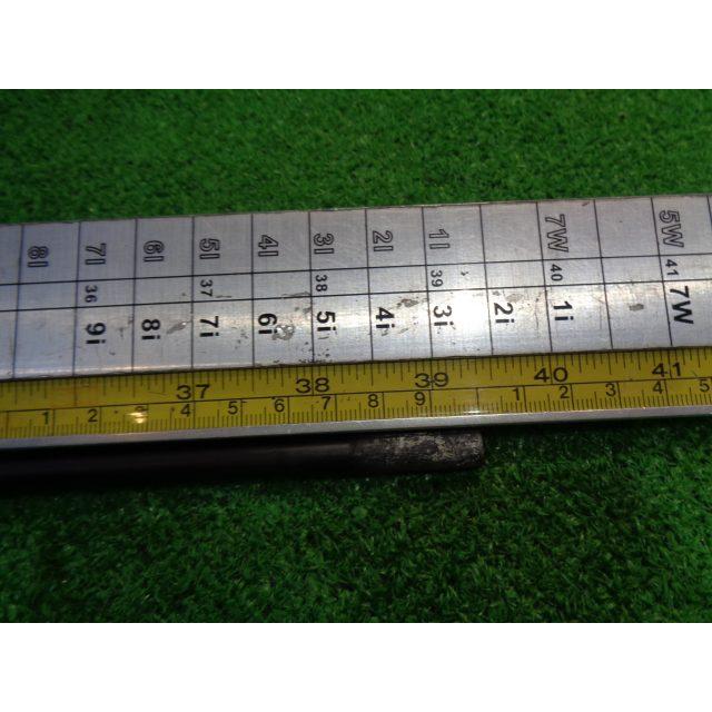 GK石川橋○059 【中古シャフト】 USTマミヤ◇ATTAS MB-FW75◇S GK石川橋○059 【中古シャフト】 USTマミヤ◇ATTAS MB-FW75◇S
