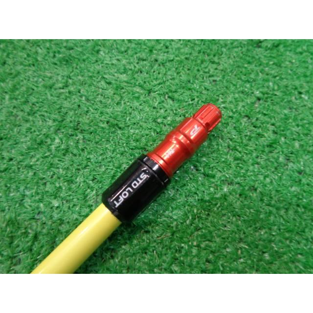 GK石川橋○360【中古シャフト】◇USTマミヤ◇ATTAS3 7◇S◇43.0 GK石川橋○360【中古シャフト】◇USTマミヤ◇ATTAS3 7◇S◇43.0