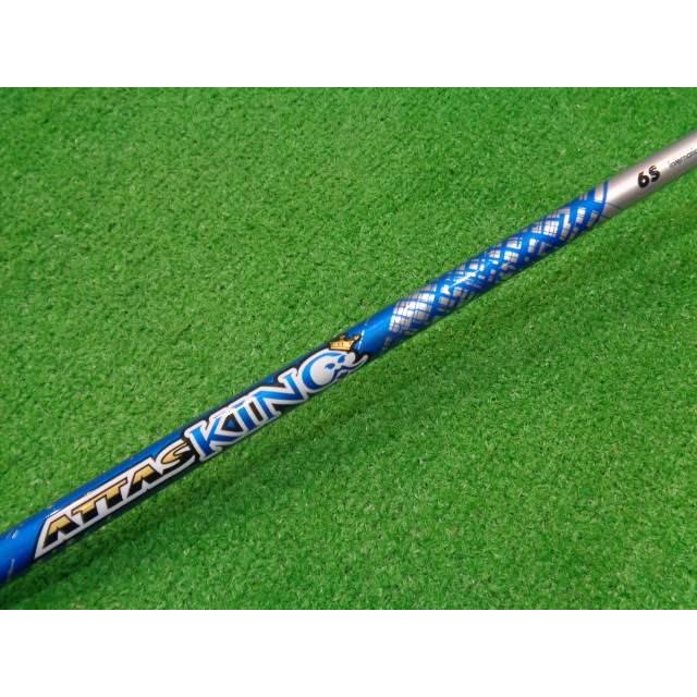 アッタスキング6sx ドライバー用　ピン現行型スリーブ GK石川橋○ 070 USTマミヤ◇ ATTAS KING 6（S）◇ ピン用スリーブ