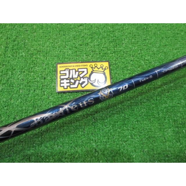 GK石川橋○ 226 【中古シャフト】トライファス(Basileus GK石川橋○ 226 【中古シャフト】トライファス(Basileus