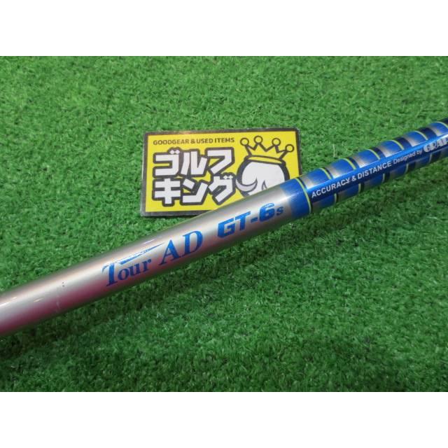 GK石川橋○087 【中古シャフト】 グラファイトデザイン◇◇Tour GK石川橋○087 【中古シャフト】 グラファイトデザイン◇◇Tour