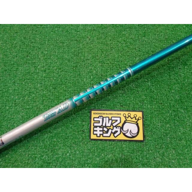 中古 TourAD GP6S 44.25インチ 中古 TourAD GP6S 44.25インチ