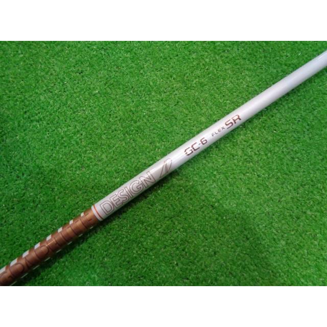 GRAPHITE DESIGN GK石川橋○119【新品シャフト】◇グラファイト 
