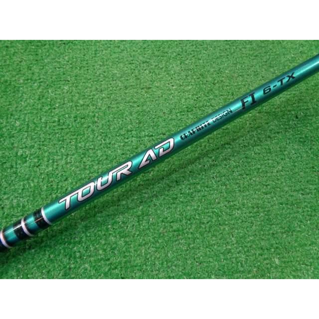 GRAPHITE DESIGN（グラファイトデザイン） GK石川橋○新品905