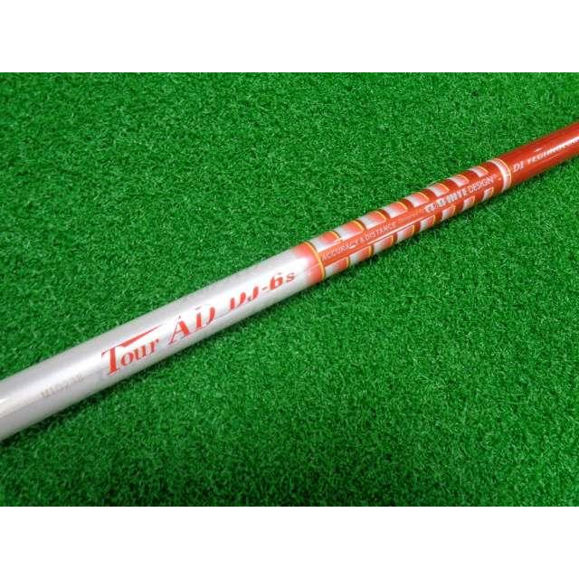 GRAPHITE DESIGN（グラファイトデザイン） GK石川橋○563【中古