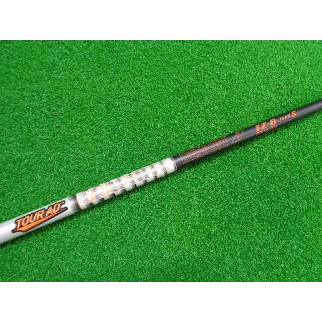 Adaptateur ping arbre GRAPHITE DESIGN Tour AD IZ-6 (S) 44 pouces