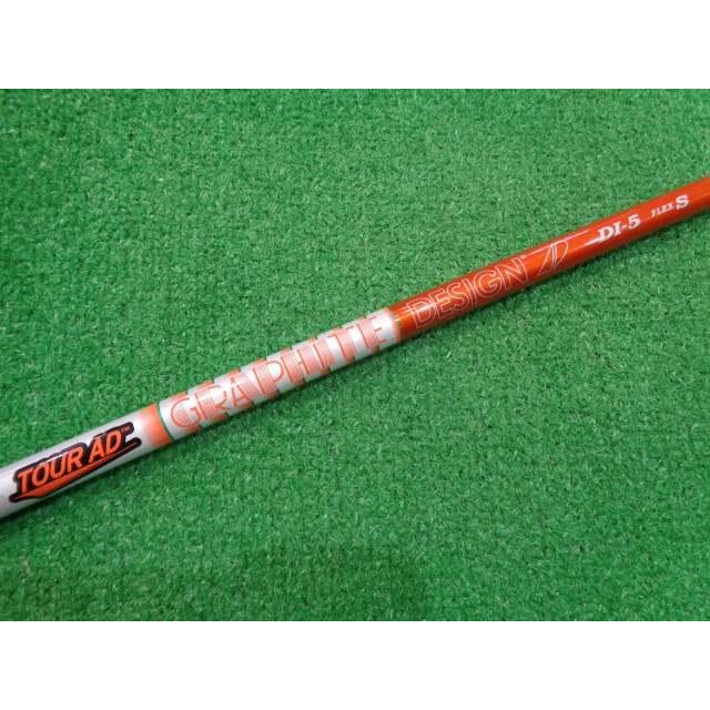 GRAPHITE DESIGN（グラファイトデザイン） GK石川橋○961【中古