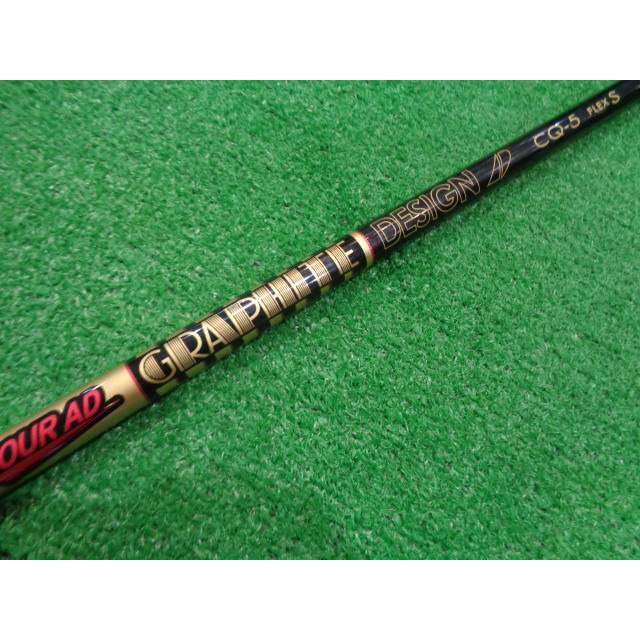 ゴルフ ツアーAD CQ-5S テーラーメイドスリーブ付き 44インチ 1W用