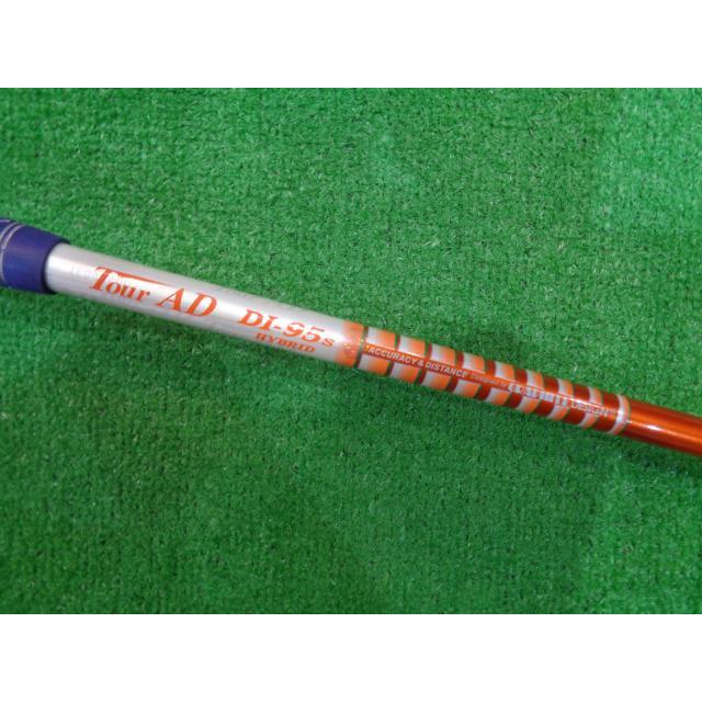 GRAPHITE DESIGN（グラファイトデザイン） GK石川橋○539 【中古