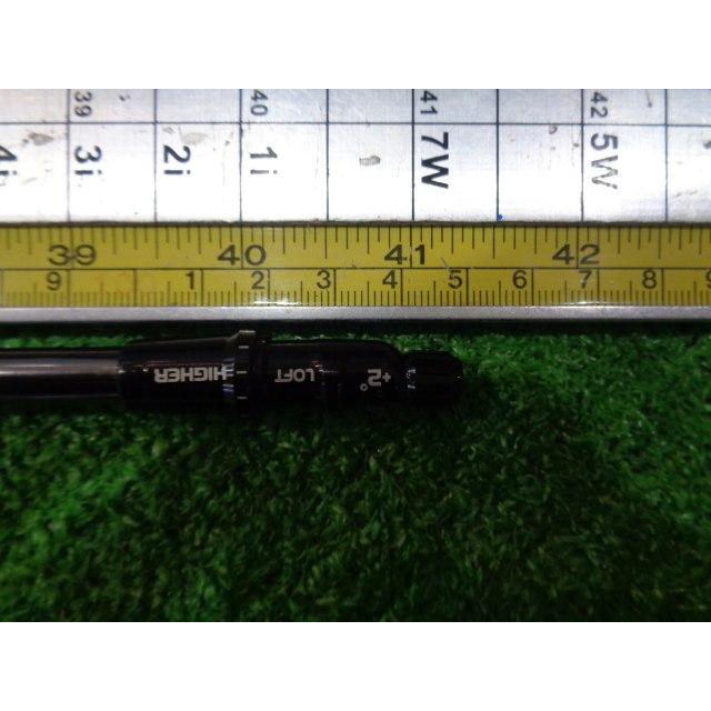 三菱 GK石川橋○524【中古シャフト】◇三菱ケミカル◇KUROKAGE 三菱 GK石川橋○524【中古シャフト】◇三菱ケミカル◇KUROKAGE