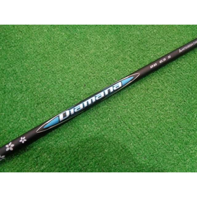 三菱（MITSUBISHI） GK石川橋○617【中古シャフト】三菱ケミカル