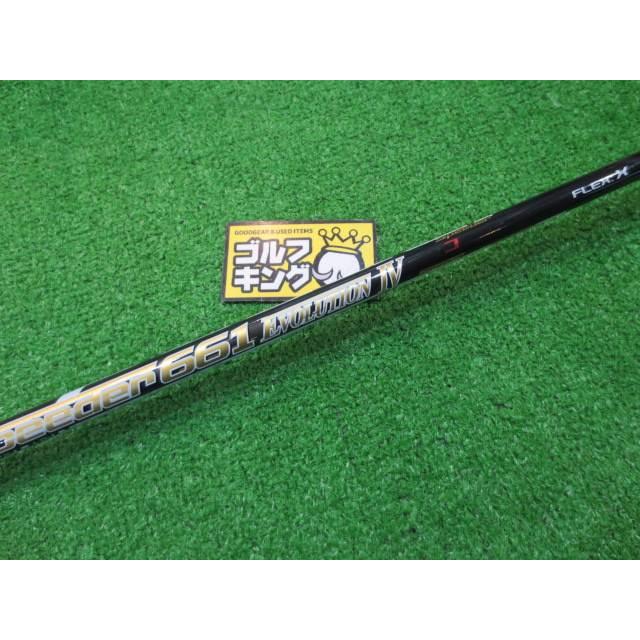 GK尾張旭◇ 【中古シャフト】【ドライバー用】 308 フジクラ 