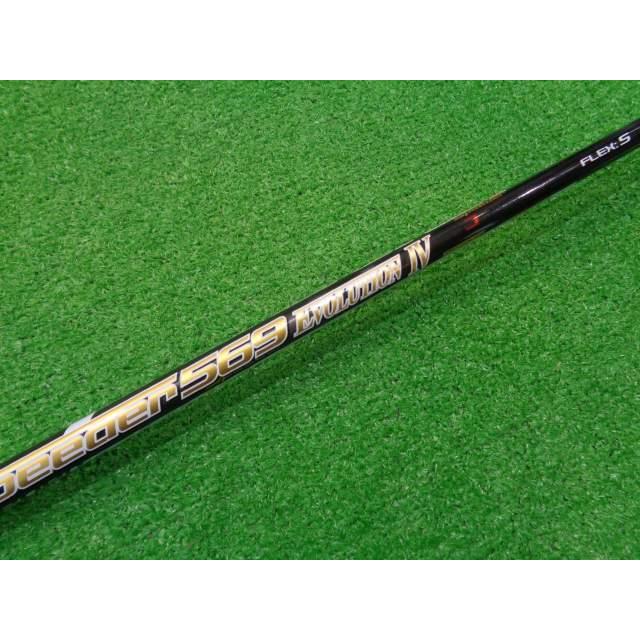 GK石川橋○910 【中古シャフト】 フジクラ◇Speeder569 EVOLUTION IV 