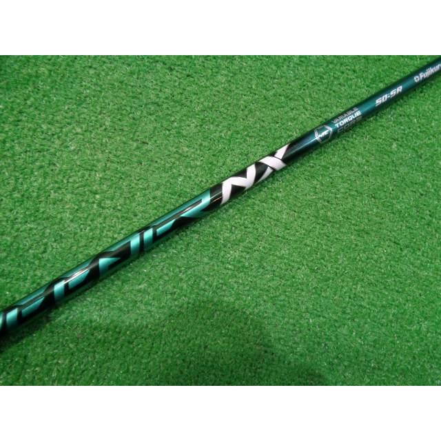 フジクラシャフト GK石川橋○994【未使用シャフト】◇フジクラ  