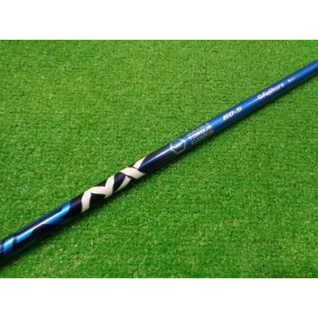 フジクラシャフト GK石川橋○976【中古シャフト】特価◇スリーブなし