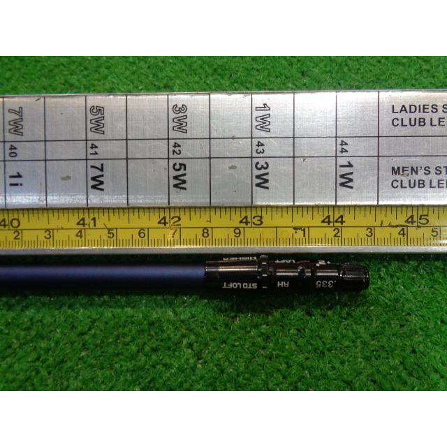 フジクラシャフト GK石川橋○ 637 【中古シャフト】フジクラ 26 VENTUS 